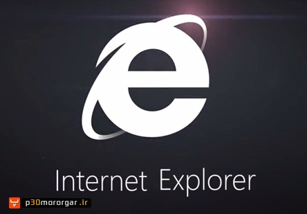 Screen Shot 2012 10 17 at 2.48.18 PM Internet Explorer 10 به ویندوز ۷ خواهد آمد
