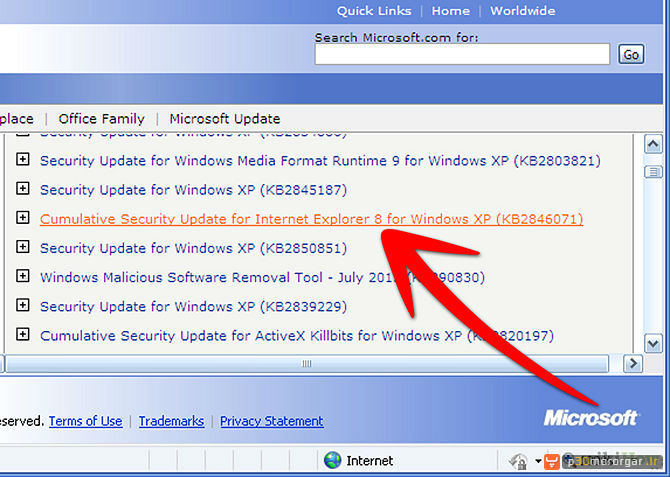 670px-Update-Microsoft-Internet-Explorer-Step-7
