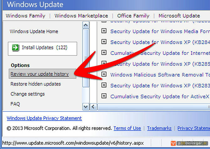 670px-Update-Microsoft-Internet-Explorer-Step-8