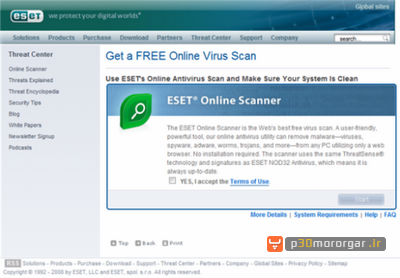 ESET Online Scanner معرفی ۳ مورد از بهترین آنتی ویروس‌های آنلاین