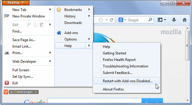 firefox-restart-with-add-ons-disabled