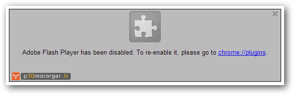 Chrome-Flash-Player-Enable-Disable-04