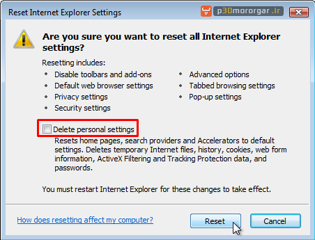 Reset vista internet explorer Settings 03 تنظیم مجدد مرورگر ایکسپلورر به طور پیش فرض در ویندوز 7
