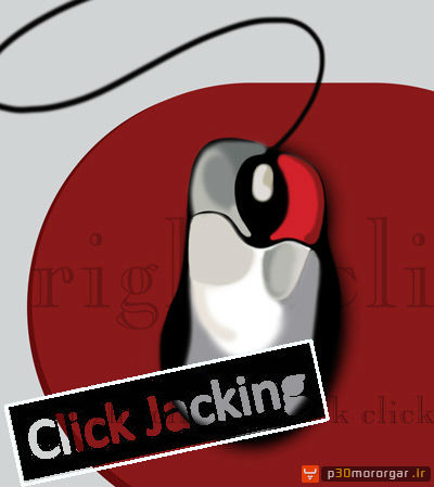n00002150-clickjacking