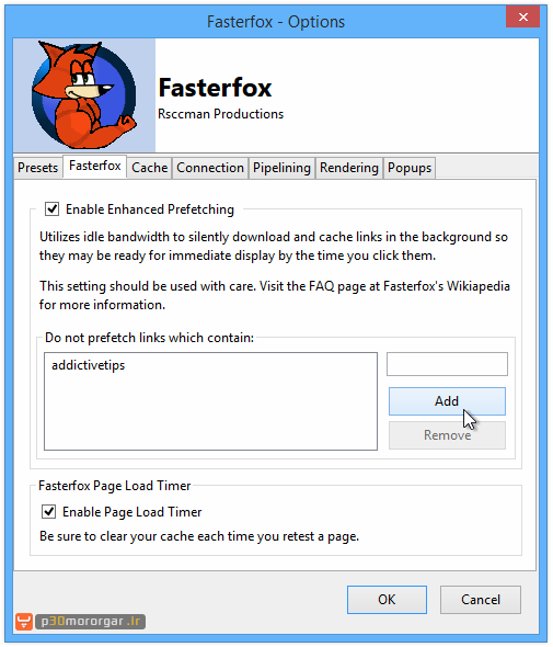 18881 865Fasterfox چگونه سرعت وبگردی خود را در فایرفاکس افزایش دهید