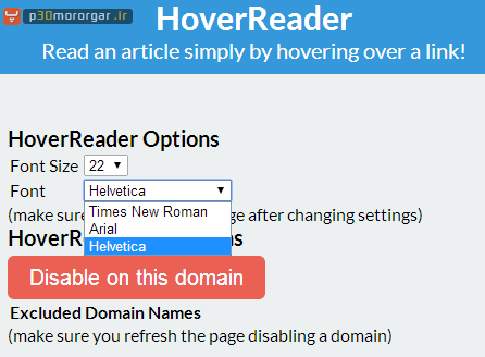 Hover-Reader-Settings