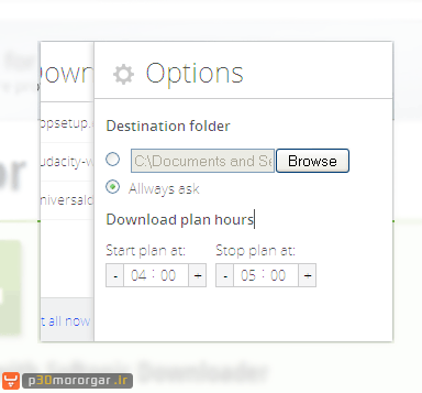 download-plan_options