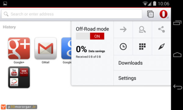 enable-off-road-mode-in-opera-for-android