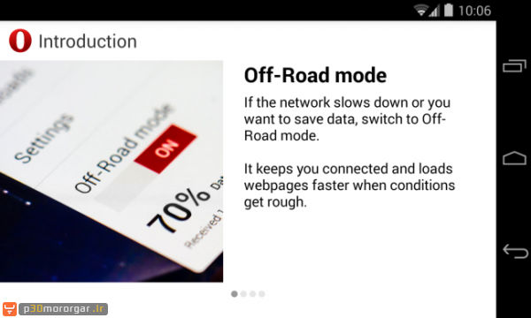 opera-off-road-mode-android