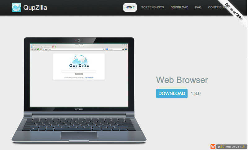 QupZilla-Browser