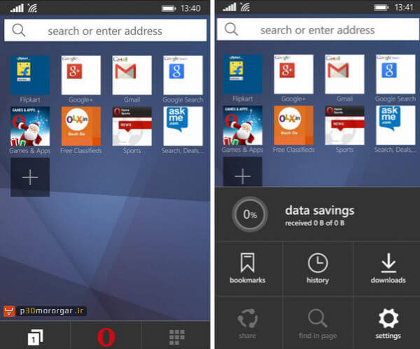 reveal-the-updated-UI-for-the-Windows-Phone-version-of-Opera-Mini-600x499