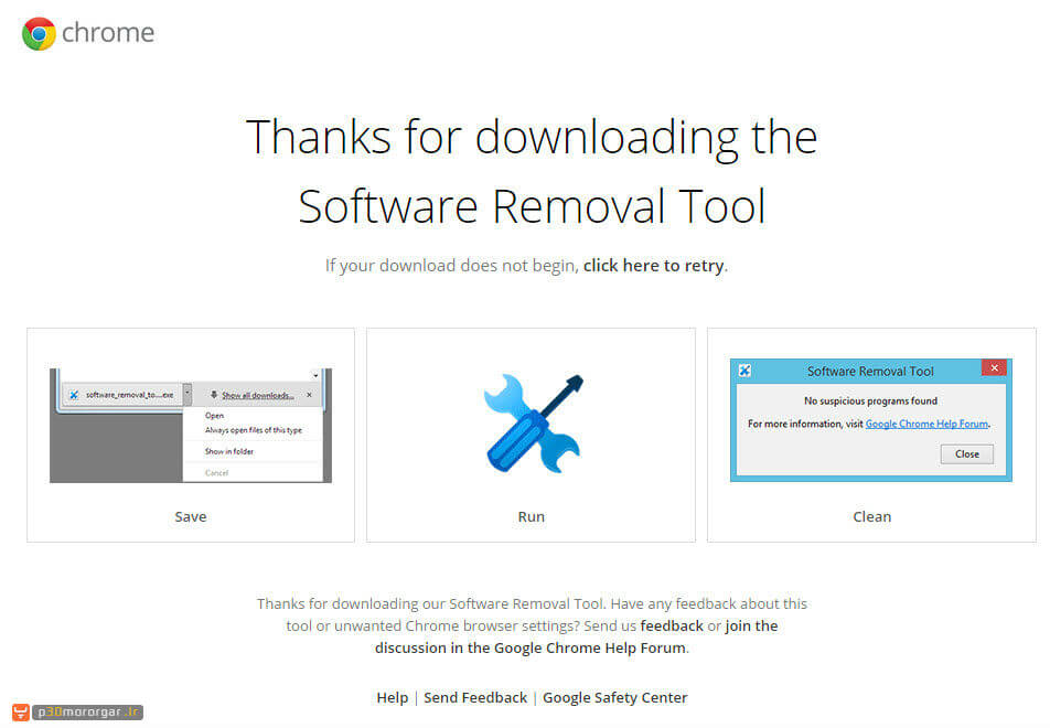 google-software-removal1