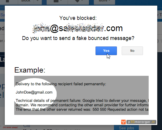 Block-Sender_Confirm1