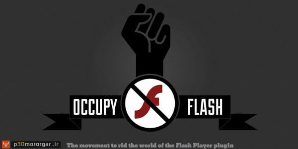 Occupy-Flash