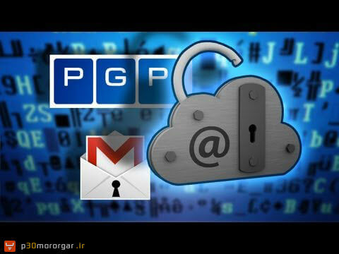 pgp