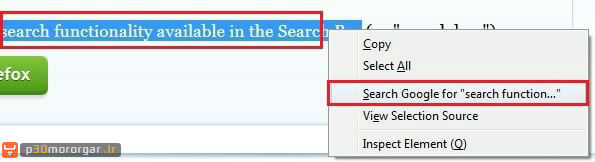 Add-to-Search