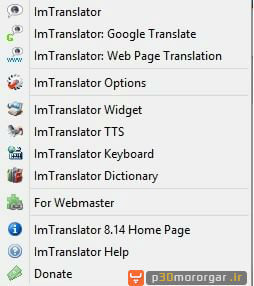 ImTranslator-TTS