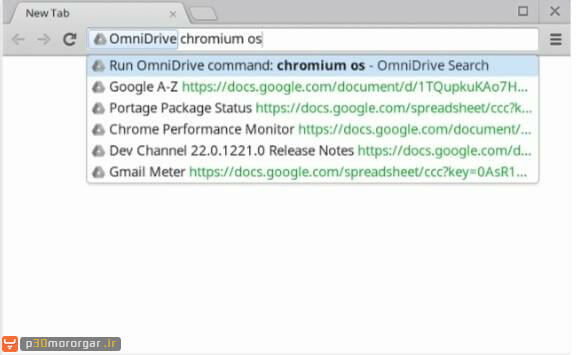 OmniDrive-and-Quick-Search-for-Google-Drive