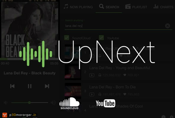 chrome-UpNext-Music-Player