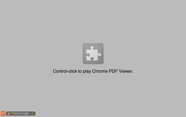 click-to-play-chrome