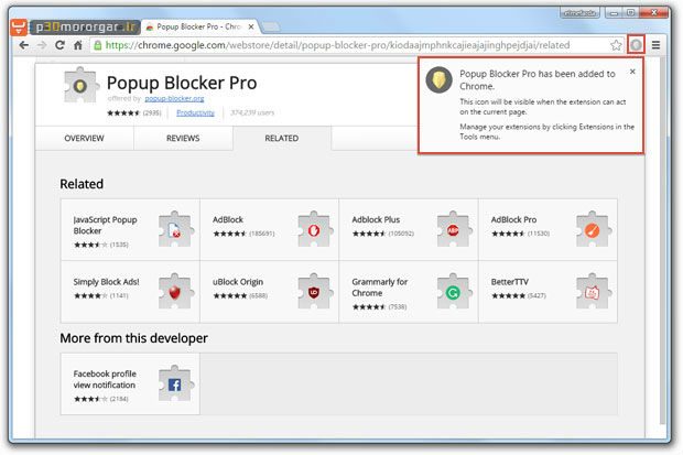 Popup-blocker-pro-extension-installed
