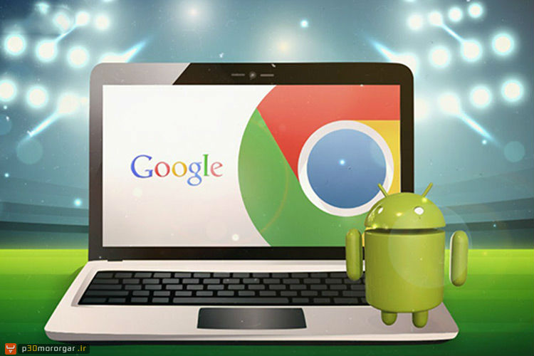 android-chromebook