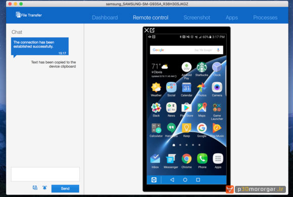teamviewer-android